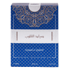 Ard Al Zaafaran Sayaad Al Quloob perfumed water for men 100ml - Royalsperfume Ard Al Zaafaran Perfume