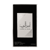 Asdaaf Ameer Al Arab Black perfumed water for men 100ml - Royalsperfume ASDAAF Perfume
