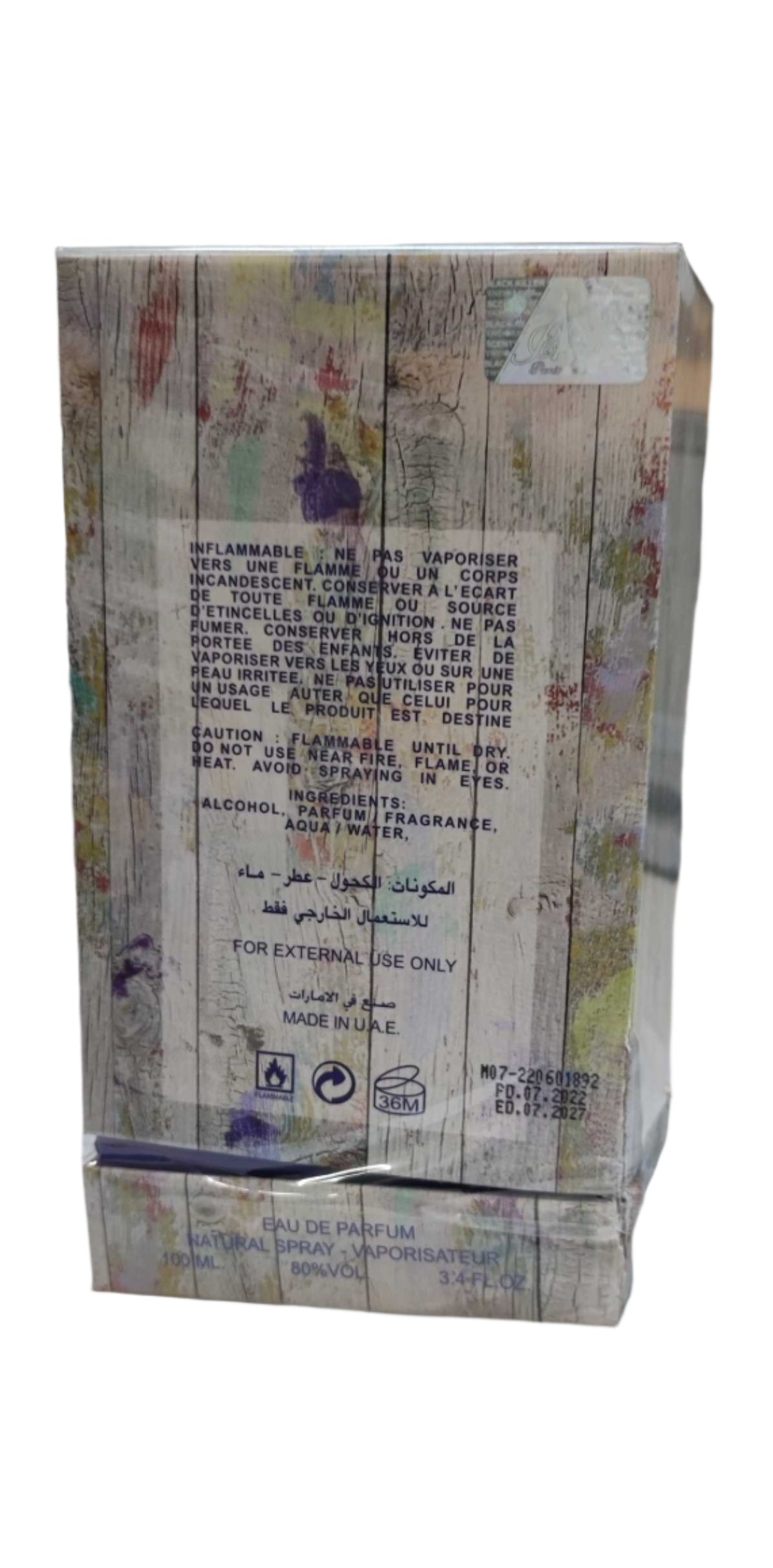 Paris Corner Killer Oud Cabana (DEFEKT PRODUKT)
