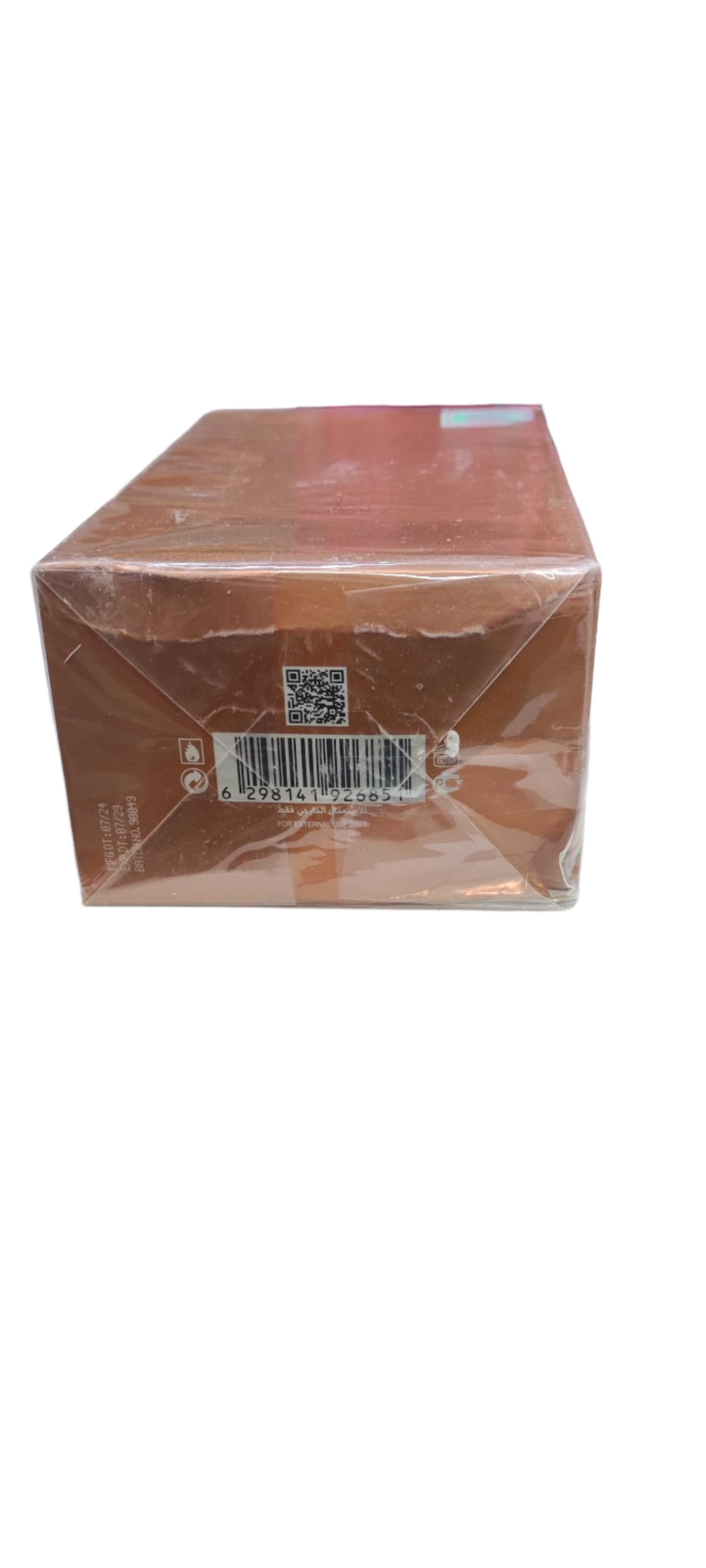 Voux Patisserie av Paris Corner EDP (DEFEKT PRODUKT)

