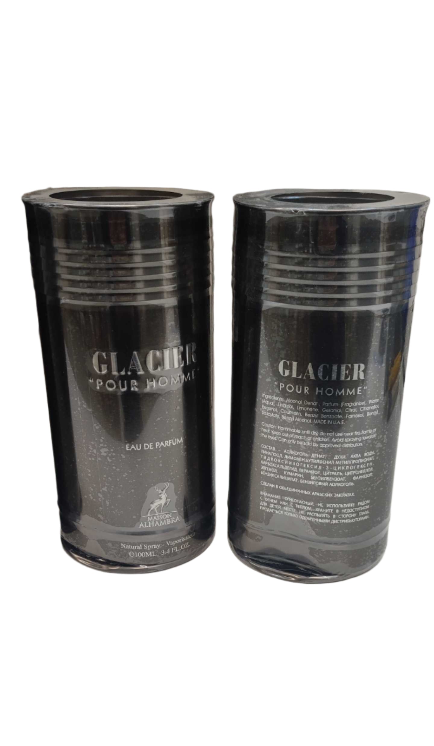 Maison Alhambra Glacier Pour Homme 100ml (DEFECTIVE PRODUCT)