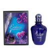 Ecstacy Night by Fragrance World EDP 100ml