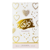 Ard Al Zaafaran Daareen perfumed water for women 100ml - Royalsperfume Ard Al Zaafaran Perfume