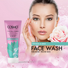 Thymol & BHA Facial Foam by Cosmo 100g
